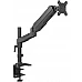 זרוע שולחנית למסך מחשב Dragon GPDRA-MA-1TALL