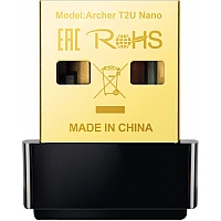 TP-Link Archer T2U Nano AC600 כרטיס רשת אלחוטי Nano USB