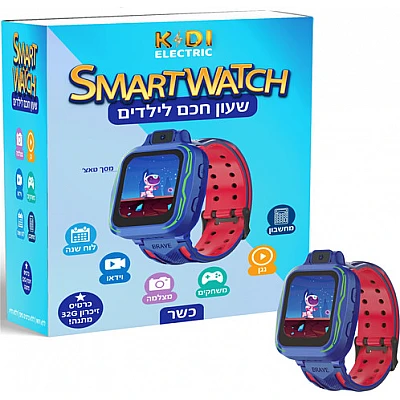 שעון חכם לילדים KIDI עם מסך "1.5, נגן מוזיקה, מצלמה, סופר צעדים וכרטיס זכרון 32GB - כחול