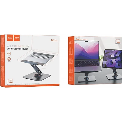 מעמד שולחני למחשב נייד וטבלת Hoco PH52 Plus