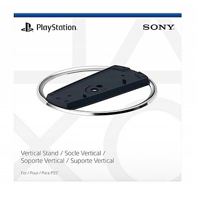 Vertical Stand for PS5 Consoles מעמד אנכי