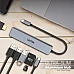 uHUB S7+ – מפצל USB-C 7-ב-1 עם HDMI 4K ו-PD 100W (UNITEK H1118A) uHUB S7+ – מפצל USB-C 7-ב-1 עם HDMI 4K ו-PD 100W (UNITEK H1118A)