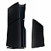 כיסוי מקורי לקונסולה פלייסטיישן 5 - PS5 Cover Set Slim Blu Ray/ Digital Midnight Black