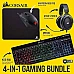 CORSAIR סט גיימינג 4-ב-1 - מקלדת + עכבר + אוזניות + משטח CORSAIR סט גיימינג 4-ב-1 - מקלדת + עכבר + אוזניות + משטח