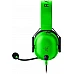 Razer BlackShark V2 X רייזר אוזניות גיימינג חוטיות  (צבע ירוק)