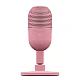 Razer Seiren V3 Mini – מיקרופון USB קונדנסר קומפקטי לגיימרים ויוצרים Razer Seiren V3 Mini – מיקרופון USB קונדנסר קומפקטי לגיימרים ויוצרים