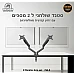 זרוע שולחנית כפולה לשני מסכים Dragon GPDR‑MA2