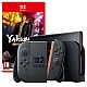 קונסולת משחק Nintendo Switch 2 256GB – אדום/כחול ומשחק Yakuza 0 Director’s Cut Edition | יבואן רשמי