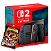 קונסולת משחק Nintendo Switch 2 256GB – אדום/כחול ומשחק Donkey Kong™ Bananza | יבואן רשמי