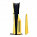 כיסוי מקורי לקונסולת PlayStation 5 Slim - Marvel's Wolverine Battle Yellow Limited Edition כיסוי מקורי לקונסולת PlayStation 5 Slim - Marvel's Wolverine Battle Yellow Limited Edition
