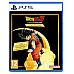 Dragon Ball Z Kakarot – Master Edition ל-PS5