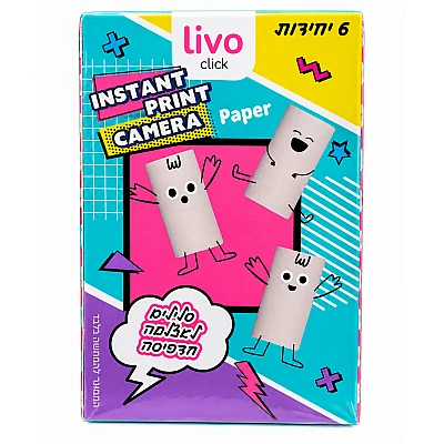נייר הדפסה למצלמת הדפסה מיידית Livo Click – מארז 6 יחידות