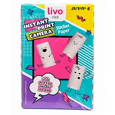 נייר מדבקה למצלמת הדפסה מיידית Livo Click – מארז 6 יחידות