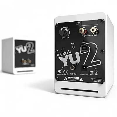 YU2 KANTO - זוג רמקולים מוגברים שולחניים בצבע לבן מט