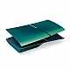 כיסוי מקורי לקונסולה פלייסטיישן 5 - Teal Sony PS5 Slim Blu Ray/ Digital Cover Playstation